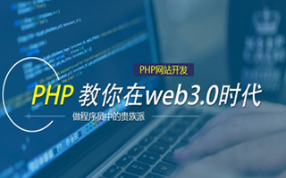 哈尔滨 yy挂机一小时多少积分,iphone版手机YY可以后台挂机吗？